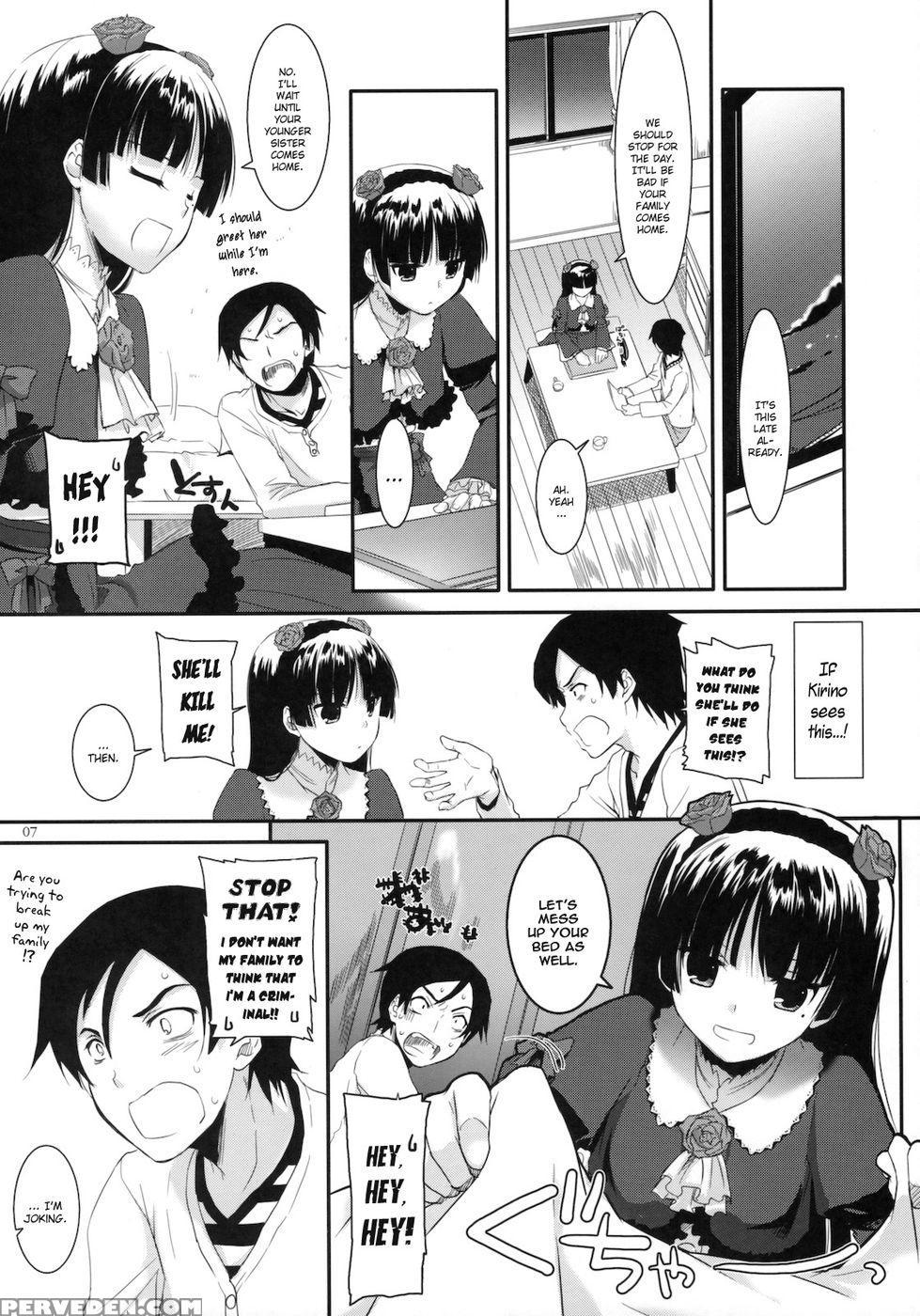 D.l. Action 56 - Ore No Imouto Ga Konna Ni Kawaii Wake Ga Nai Chapter 1000 Page 6